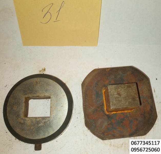 31 прямоугольник 20х25 мм